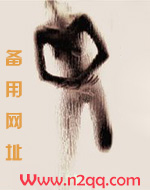 禁飞区什么意思